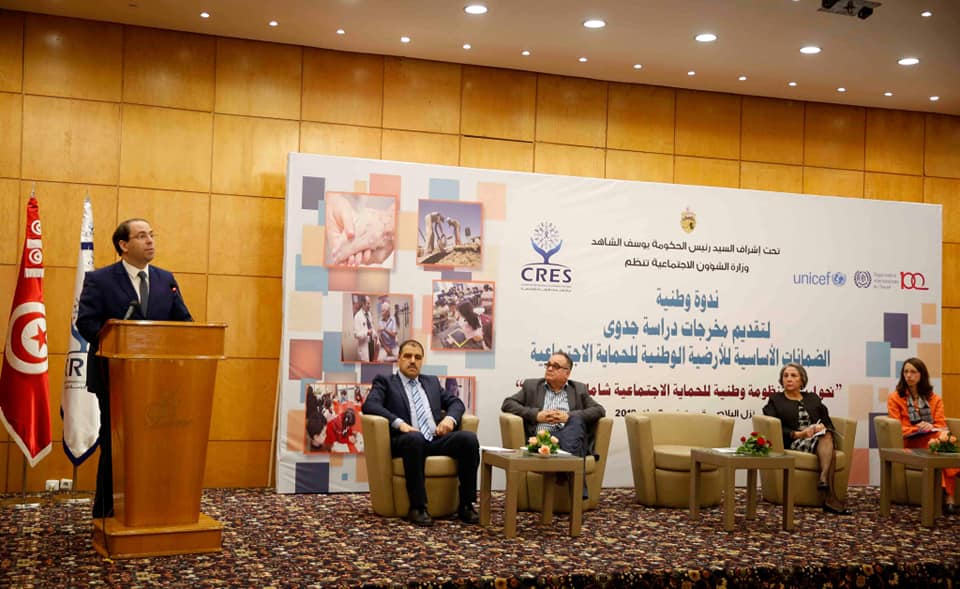 Youssef Chahed : Vers la création d'une caisse d'assurance chômage