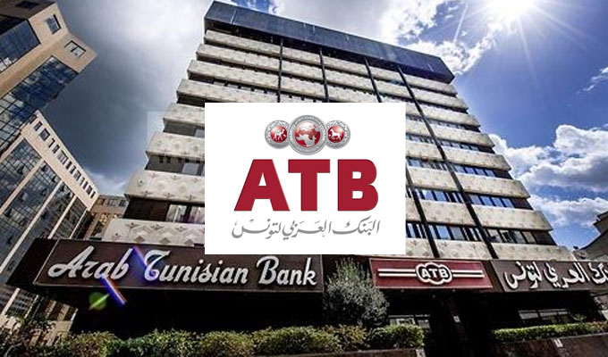L’agence de notation PBR Rating octroie la note de bbb (tun) à l’ATB