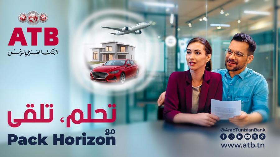 ATB lance le “Pack Horizon” : une nouvelle offre bancaire complète et exclusive