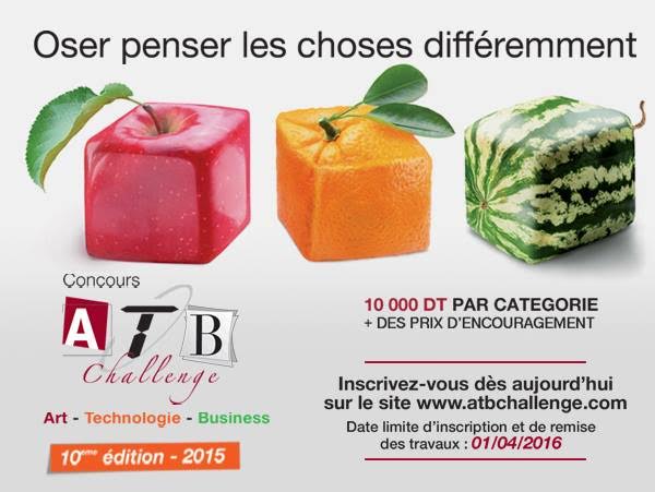 Lancement de la 10 ème Edition du concours ATB Challenge 2015