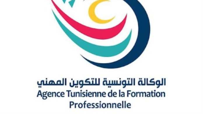 La grève des agents de l’ATFP annulée