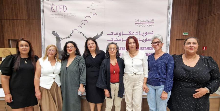 ATFD : Raja Dahmani élue présidente de l’Association des femmes démocrates