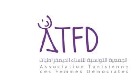 Suspension temporaire de l’Association tunisienne des femmes démocrates