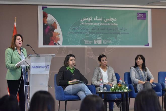 L’ATFD annonce le lancement de l’assemblée des femmes de Tunisie