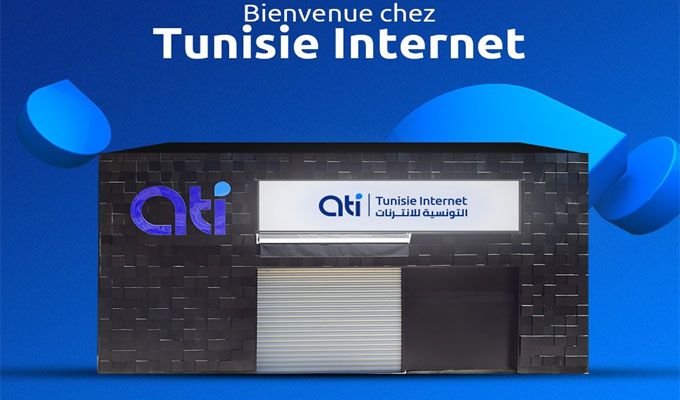 Agence Tunisienne d’Internet : Première agence commerciale à Tunis