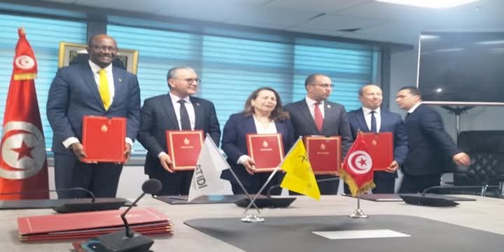 La Tunisie adhère à l’Assurance pour le Développement du Commerce et de l'Investissement en Afrique