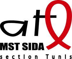 Accès au traitement de l'hépatite C : La Tunisie exclue !