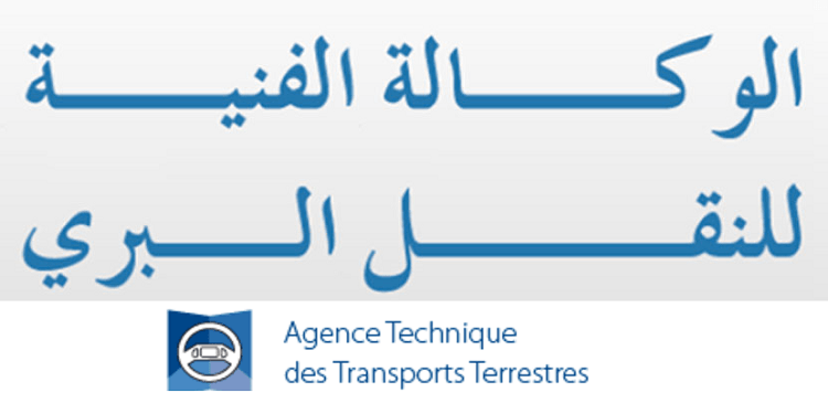 Transport : L’ATTT reprend partiellement ses activités