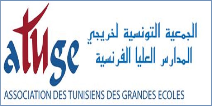 L’ATUGE UK et l’ambassade de Tunisie au Royaume-Unis organisent une conférence autour des Lieux Saints Partagés.
