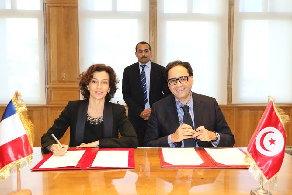 La ministre française de la Culture avait un grand père tunisien