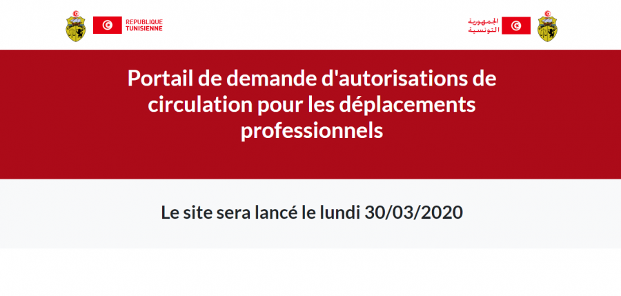 Tunisie-Coronavirus : les demandes d’autorisation de circulation déjà en ligne