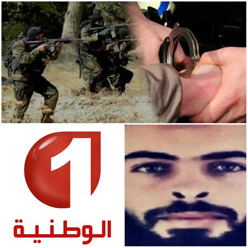 Aveux effrayants du terroriste Wael Saidi, ce soir sur Watania