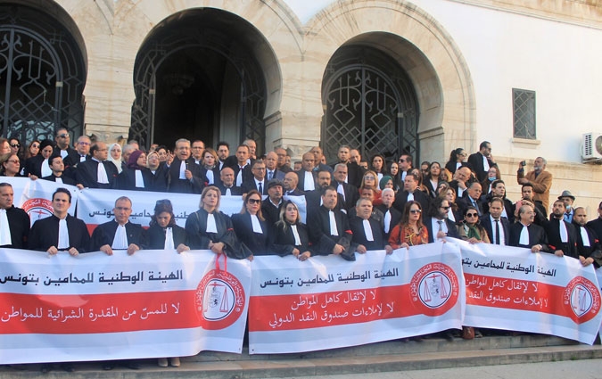 Les avocats observent une journée de colère