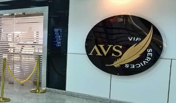14 investisseurs pré-qualifiés dans le processus de cession de la société AVS