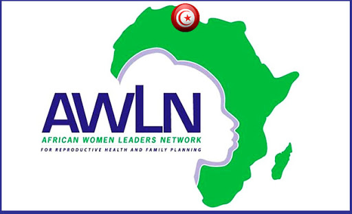 Lancement en juin du réseau des femmes leaders africaines-Tunisie