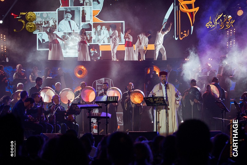 Ouverture de la 58e édition du Festival de Carthage: "Ayech leghnayti" nostalgique et festif !