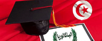 15 prisonniers passent le bac