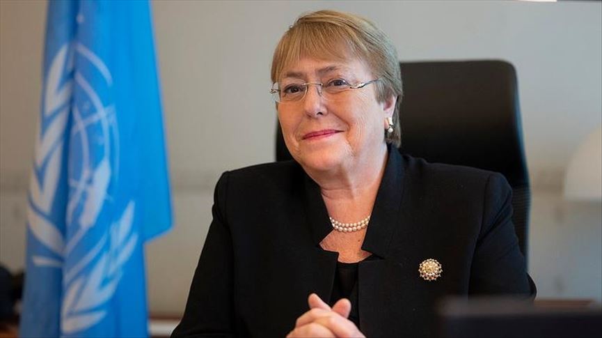 Visite en Tunisie de Michelle Bachelet, Haut-Commissaire des Nations Unies aux droits de l’homme