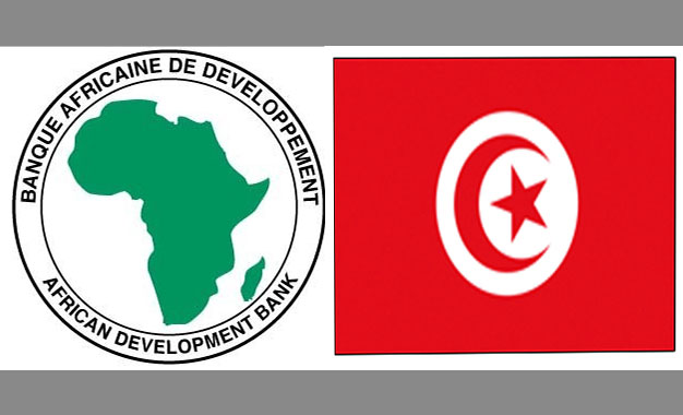 Modernisationn des infrastructures routières: La BAD accorde à la Tunisie un prêt de 104 millions d'euros