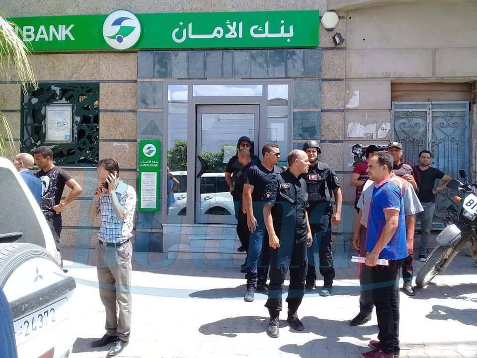 Braquage à main armée d'une banque à Kasserine  