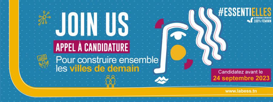 Le Lab’ess recherche 10 femmes entrepreneures pour intégrer son incubateur à Sfax