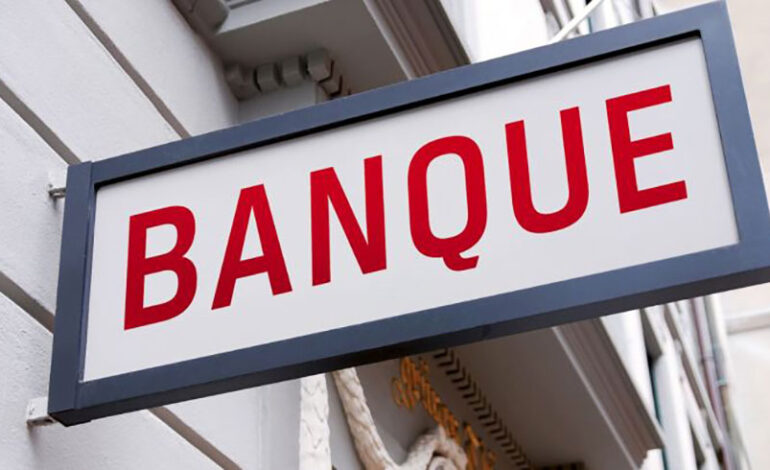 Tunisie: Grève générale dans les banques et assurances