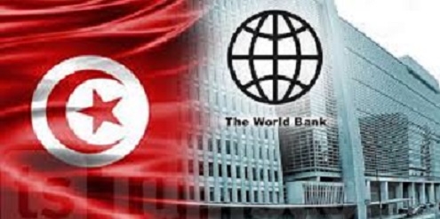 BM : Une ligne de crédit de 120 millions de dollars accordée aux PME tunisiennes