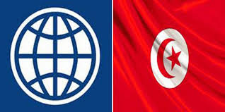 Banque Mondiale: Amélioration de l’environnement des affaires en Tunisie