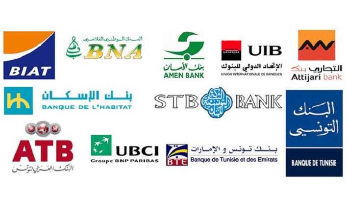 Banques-Report des échéances : un manque à gagner sur le PNB de 595 millions de dinars