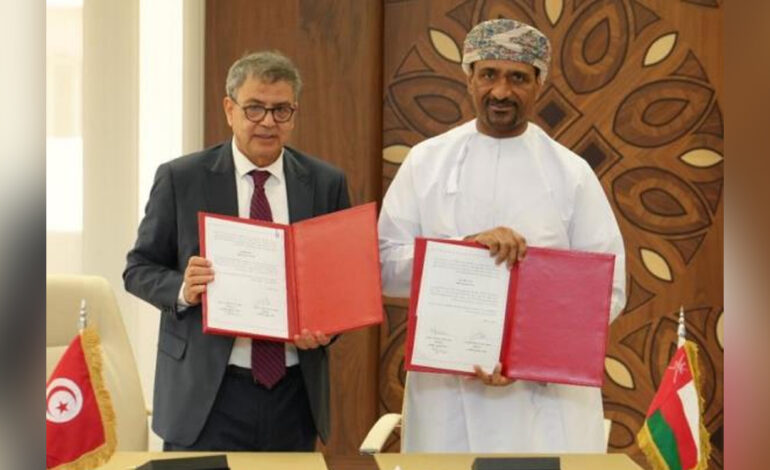 Tunisie-Sultanat d'Oman : Signature d’un MoU entre la BCT et la Banque centrale d'Oman