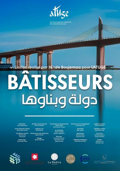 "Bâtisseurs", un film documentaire de l’ATUGE