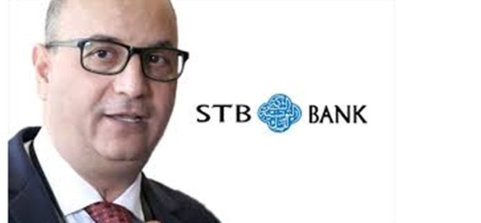Banques : Rachid Batita nommé directeur général de la STB