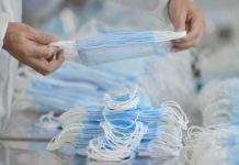 Marché des bavettes: La mission de contrôle a présenté son rapport et on attend les résultats