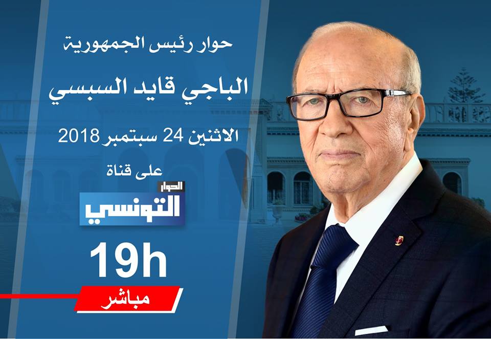 Et si le président de la république sursoit à son intervention télévisée !