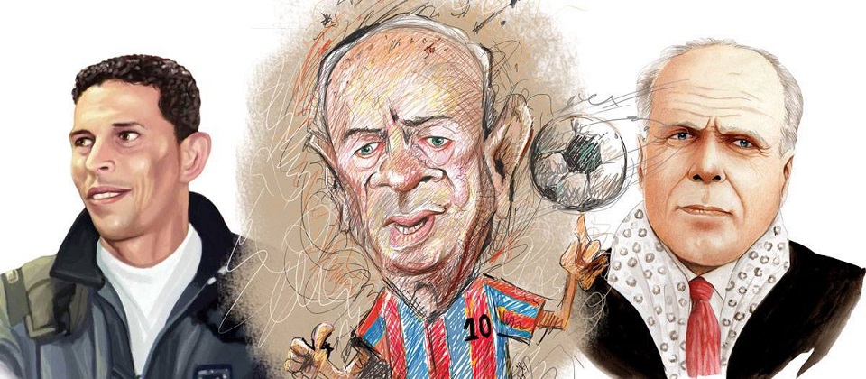 BCE entre Bourguiba et Bouazizi