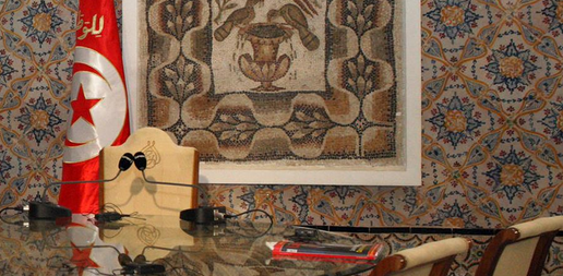  BCE, du Palais au musée ! 