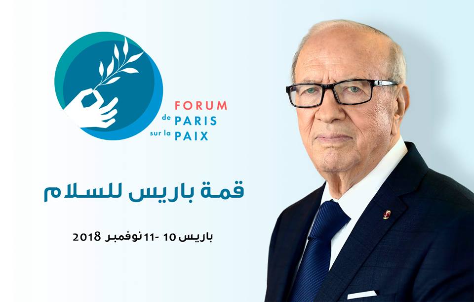 Béji Caïd Essebsi participe dimanche au Forum de Paris sur la Paix