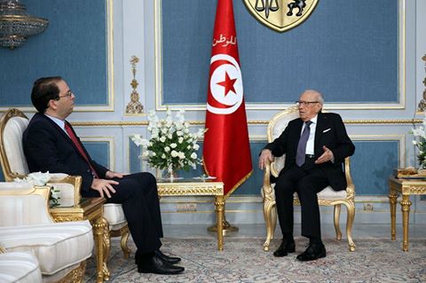 La Conférence internationale de l’Investissement au centre de l'entretien BCE et Chahed