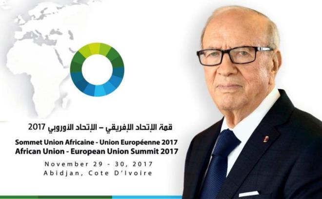 La Tunisie jouit de la considération sur les scènes régionale et internationale (BCE)
