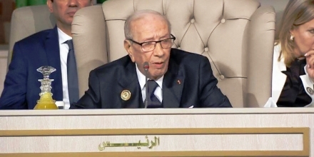 Ouverture des travaux du 30e sommet de la Ligue arabe