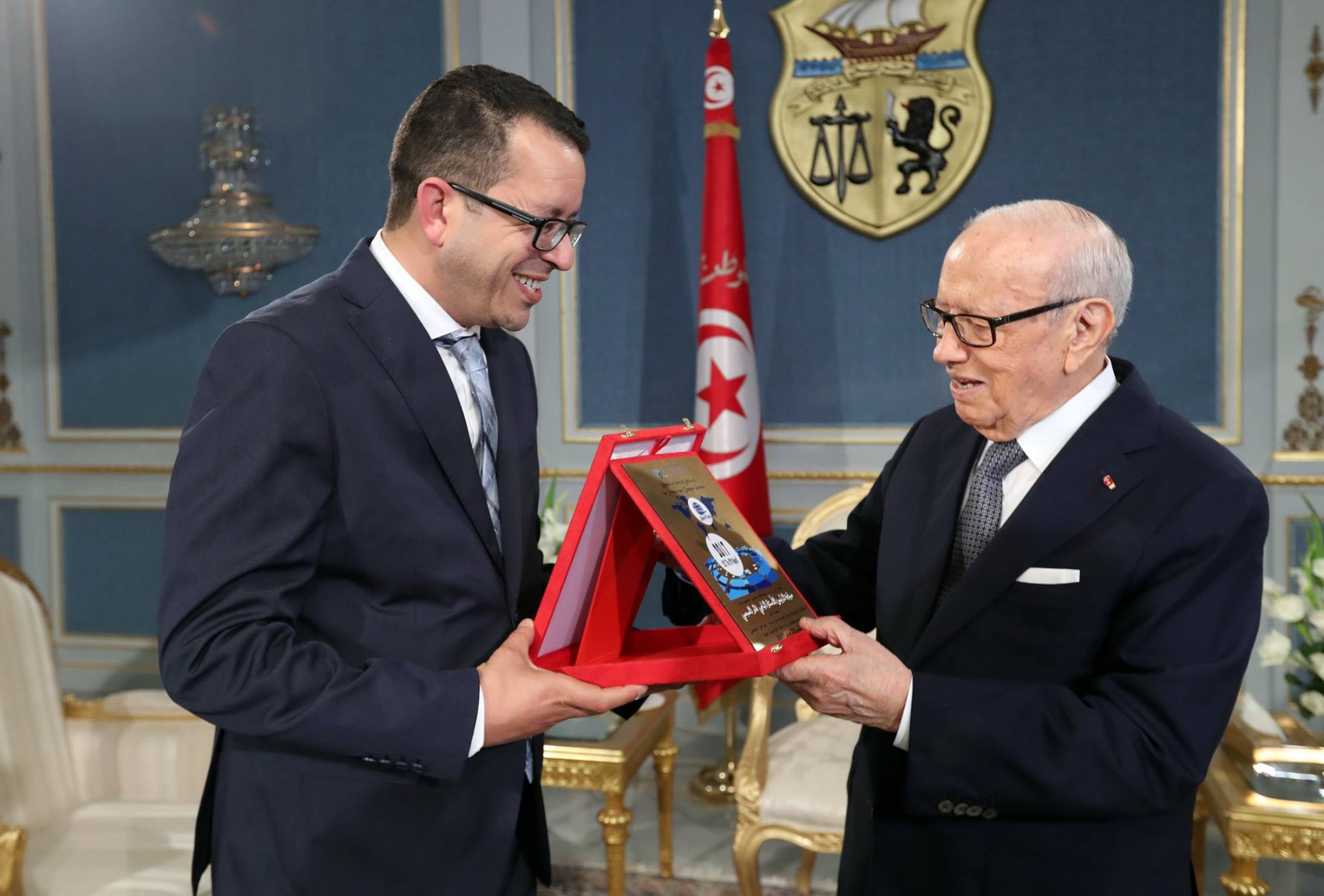 Colloque international sur les systèmes d'information géométrique à Tunis