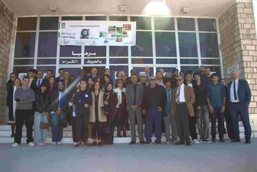 Bechira Ben Mrad célébrée à l’occasion de la journée Internationale de la francophonie