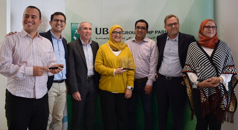 Le Prix UBCI de l'entrepreneur social 2018 attribué à Ilyes Saidani