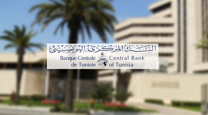 BCT : 9,4 Millions de comptes bancaires à fin 2018