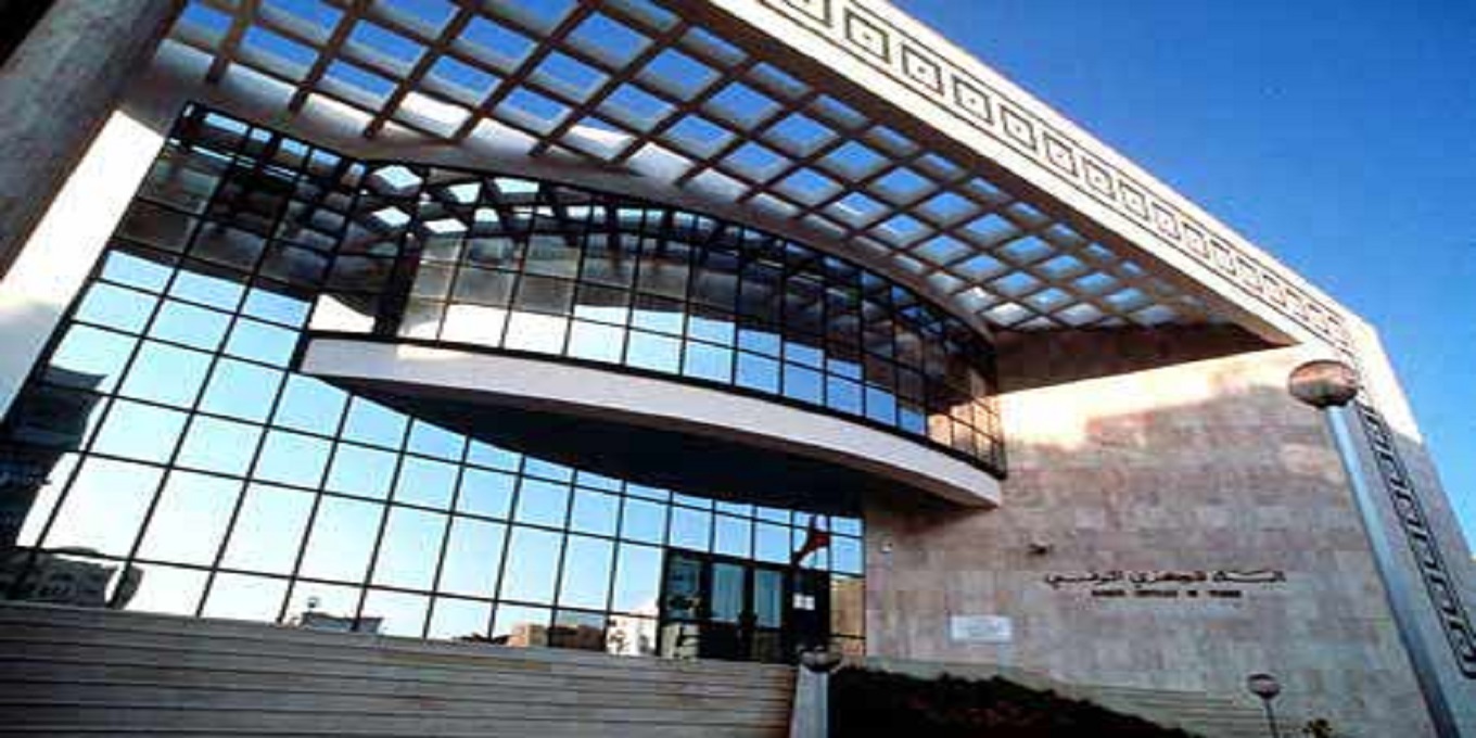 BCT : taux d’intérêt directeur inchangé et un système de notation des banques et des institutions financières