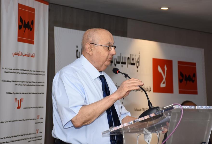 Sadok Belaïd : Kais Saied dispose dans le projet de constitution d’un pouvoir « pharaonique »