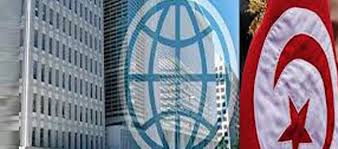La Banque Mondiale accorde un nouveau prêt à la Tunisie de 500 millions de dollars