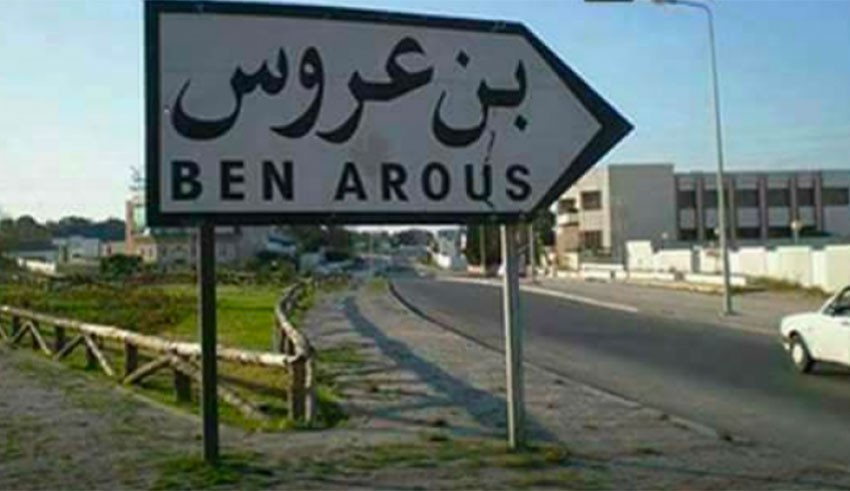 Ben Arous-Covid 19 : Un décès et 79 nouveaux cas positifs