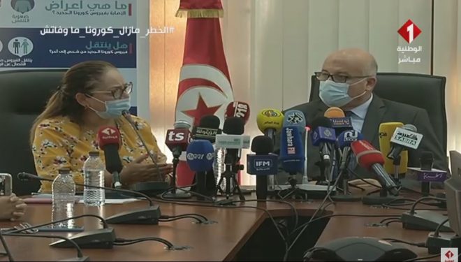Quelle mouche a donc piqué Nissaf Ben Aleya ?