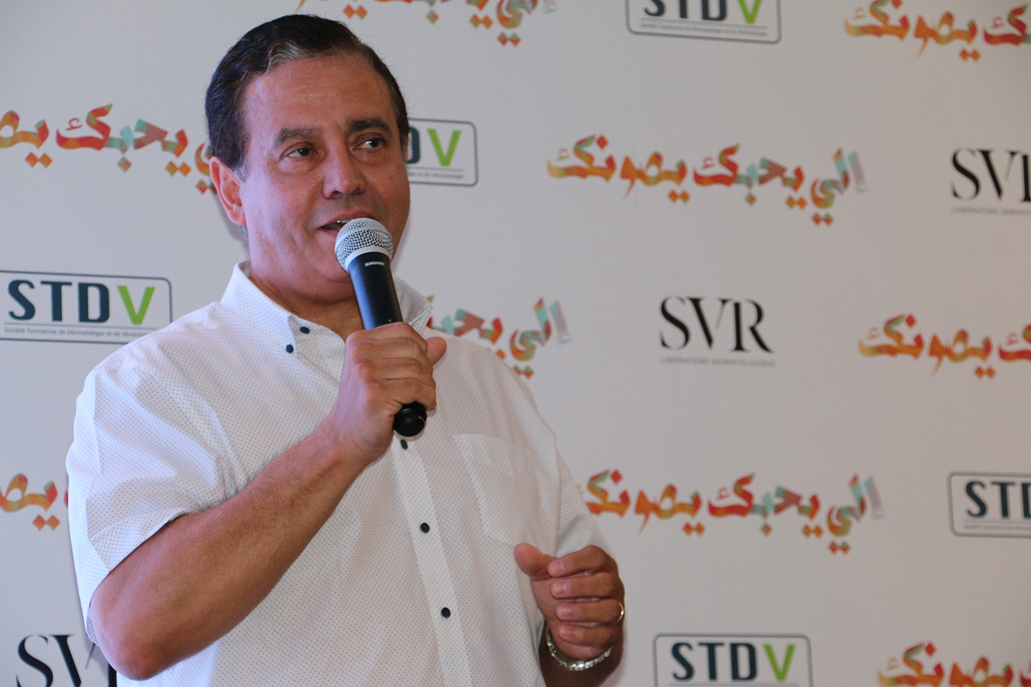 Lancement de la campagne "celui qui t’aime te protège"  